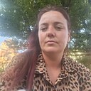 Загадка, 32 года