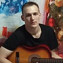 Angel, 27 лет
