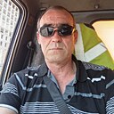 Серж, 52 года