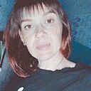 Любовь, 37 лет
