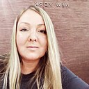 Инна, 46 лет