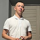 Никита, 20 лет