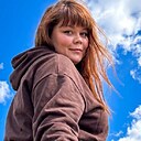 Любовь, 28 лет