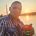 Кирилл, 42 года