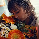 Кристина, 33 года