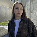 Арина, 24 года