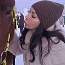 Алиса, 44 года
