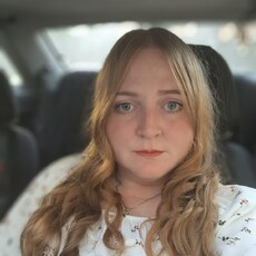 Фотография девушки Анна, 32 года из г. Киров