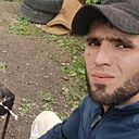 Amir, 27 лет