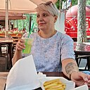 Наталья, 44 года