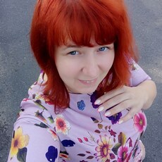 Фотография девушки Ксения, 39 лет из г. Брянск