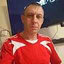 Димас, 43 года
