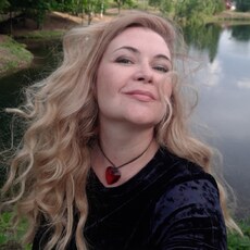 Фотография девушки Елена, 39 лет из г. Октябрьский (Башкортостан)