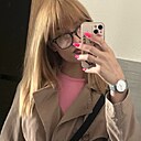 Васса, 19 год
