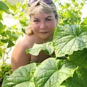 Наталья, 45 лет