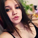 Алина, 22 года