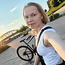 Мария, 35 лет
