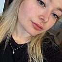 Карина, 25 лет