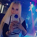 Иришка, 38 лет