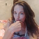 Арина, 25 лет