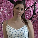 Арина, 20 лет