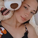 Екатерина, 24 года