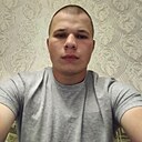 Амир, 21 год