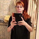 Ксения, 38 лет