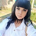 Алена, 34 года