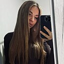 Катя, 21 год