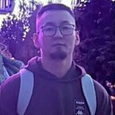 Ариет, 32 года