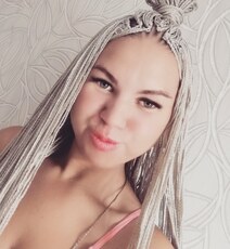 Екатерина, 30 из г. Новосибирск.