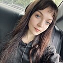 Ди, 25 лет