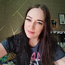 Валентина, 34 года