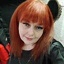 Ирина, 37 лет