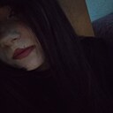 Поля, 19 лет