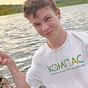 Дима, 18 лет