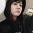 Азалия, 19 лет