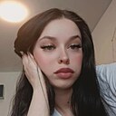 Ксения, 26 лет