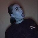 Любовь, 28 лет