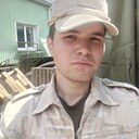 Никита, 20 лет
