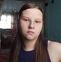Дарья, 20 лет