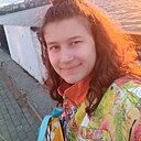 Алёна, 18 лет
