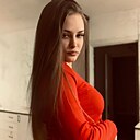 Ульяна, 22 года