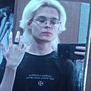 Андрей, 22 года