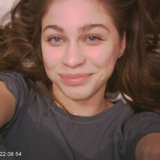 Полина, 19 из г. Курган.