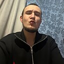 Артем, 20 лет