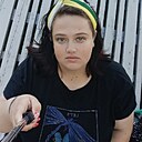 Лена, 32 года