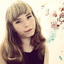 Диана, 27 лет