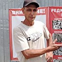 Боря, 46 лет